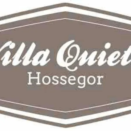 别墅 Quieta Centre D'hossegor 索尔特奥瑟戈尔